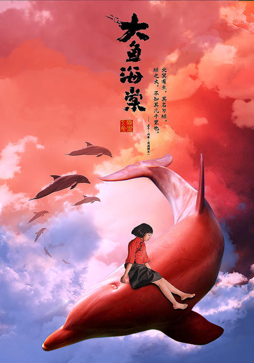 新野县高中毕业证